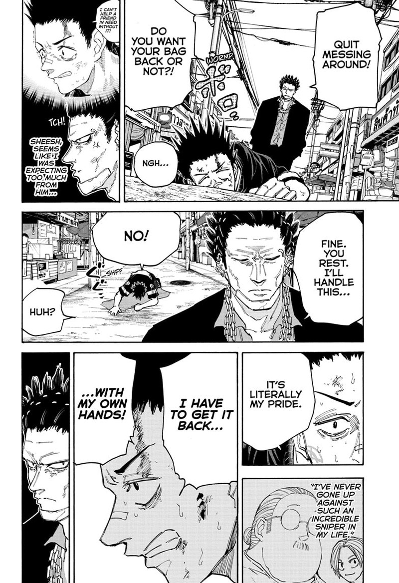 Chapter 123 - Page 19